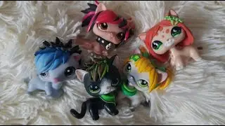 ☆LPS: Где сейчас персонажи ХНВ?☆