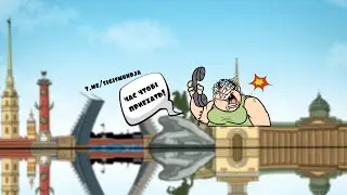 Сигизмундовна. Под запись невозврата 