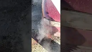 Закипел.