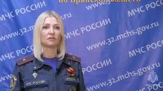 Оперативная информация за неделю (19.04.2024-25.04.2024)