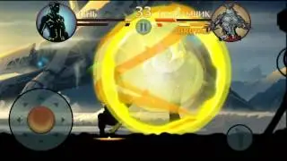 ИСПЫТАНИЕ\ТУРНИР - ТИТАН - SHADOW FIGHT 2
