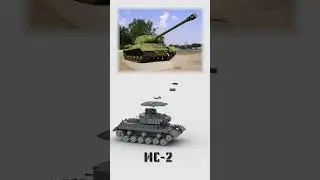 Танк ИС-2 из Лего, анимация 