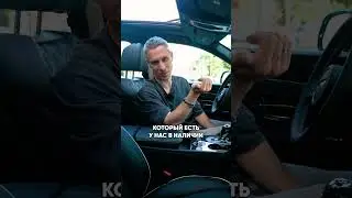 ЛУЧШАЯ тачка на лето! 