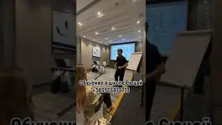 Реализация Число сознание 7 и миссия 3