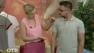 Гид по стилю: выбираем мужское поло (08.07.16)