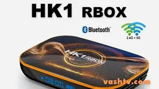 HK1RBOX R1 Smart TV Box Android 11.0 4GB 32/64GB Rockchip RK3318 @Vashtvcom