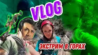 VLOG АКТРИСЫ ХХХ▶Три прыжка. горы. новые трусики▶LOLA TAYLOR