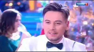 LOBODA останемся друзьями-Новогодний Голубой огонек 2020