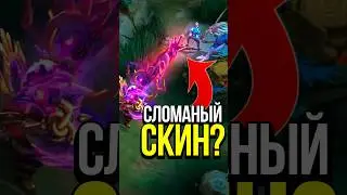 🔥 СКИНЫ С ПРЕИМУЩЕСТВОМ В MOBILE LEGENDS