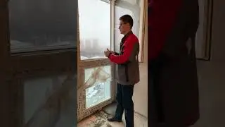 Внешний контур остекления #shorts