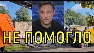 Вслед за Юрой. Уехавшую из Германии Светлану Шатунову гонят прочь.