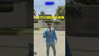 YouTube - Morffik | Сервер GTA5RP промокод MRFF 