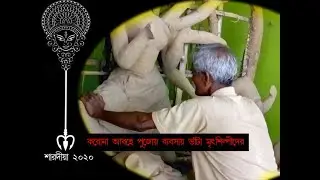 Durga Puja 2020- Porter are in crisis due to corona situation