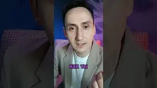 Благодарность которая исцеляет отношения и психологические травмы #отношения #психология