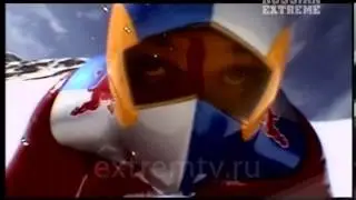 246 км в час на лыжах