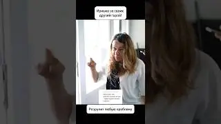 ИРИШКУ ЧИКИ ПИКИ ЛУЧШЕ НЕ ЗЛИТЬ! И НЕ ТРОГАТЬ ЕЁ ДРУЗЕЙ!