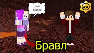 Пришёл в адский город! Бравл Таун #6