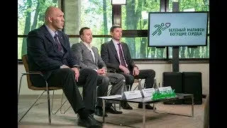 «Зеленый марафон» пройдет в Петербурге