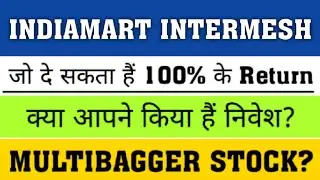 indiamart ltd share indiamart intermesh ltd share indiamart latest news today indiamart target price