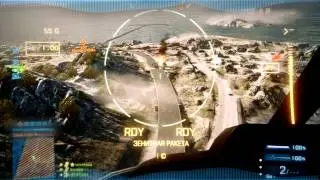 Battlefield 3 (Nub'S Frag) #3