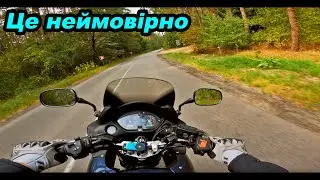 Другорядні дороги краще ніж основні магістралі #мійпершиймот