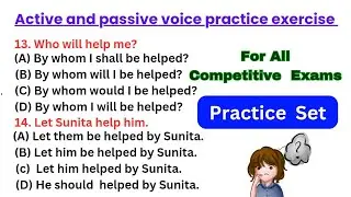 Active and Passive Voice Practice Set / Active and Passive Voice Exercise / Active and Passive Voice