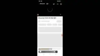 XRecorder के साथ मेरा लाइव स्ट्रीम