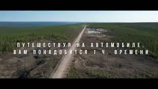 Жизнь в русской глубинке| Глубокий Алмазный карьер Удачный| Айхал