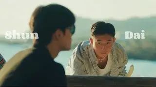 Shun and Dai fmv (pt6)