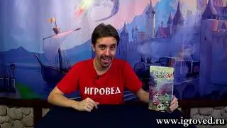 Такеноко: Крошка-панда. Дополнение. Обзор настольной игры от Игроведа