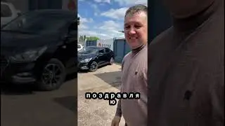 Как мы оформляли гранту спорт. Цена авто 1.380.000 Автокредит без каско.Без взноса.Ставка 18.4%