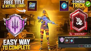 Easy Way To Complete Master Of Raging Sea Achievement | How To Complete New Trail Of Fury | Pubgm