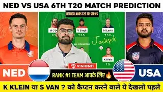 NED vs USA Dream11 | NED vs USA Dream11 Prediction | Netherland vs USA T20 Dream11 Team Today