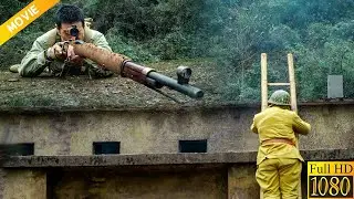 【2024 Full Movie】日軍悄悄爬上房頂想偷襲，沒想到中國特種兵的槍口早已瞄準了他！  ⚔️  抗日  MMA | Kung Fu