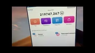 ТАЙМЕР ВК КОИН ЗАКОНЧИЛСЯ / ОБНОВЛЕНИЕ ВК КОИН / НОВЫЙ VK COIN