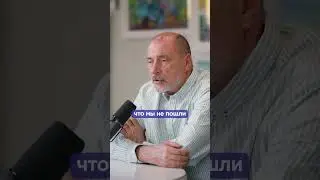 Что такое СГЛАЗ и ПОРЧА? 