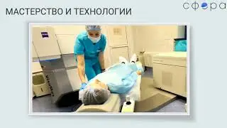Технология Smart Surf: сравнительное исследование