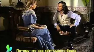 М+Х встреча+беседа