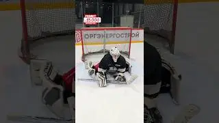 РИТУАЛЫ ХОККЕЙНОГО ВРАТАРЯ 🤣 