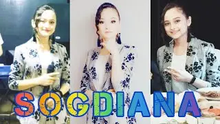 Согдиана Мустафоева