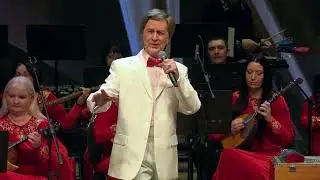 Музыка и слова И. Дороднова - 