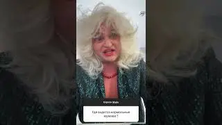 Привет! Я Шура Стоун, ваш личный психолог и проводник в мире жизненных головоломок. Подписывайтесь!