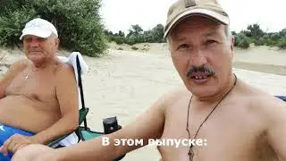 #Анапа