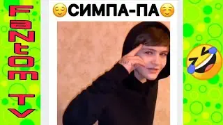 Подборка! Безумные игры 🤣 | Танцуйте пузами | Булат Браво | Базару нет|Новые вайны инстаграм 2019