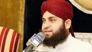 Hafiz Ahmed Raza Qadri Naat 2017|| At Karachi 26th April 2017