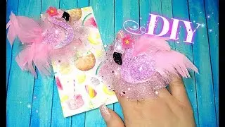 #Diy
