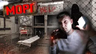 THE NIGHT IN THE HAUNTED MORGUE COULD BE THE LAST