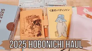 My 2025 Hobonichi Haul