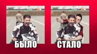 ПОВТОРЯЕМ ФОТО БЛОГЕРОВ || Соболев, Амиран, Афоня, Wylsacom || ФОТОШОПКА 2.0