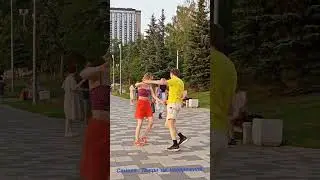 Самара. Танцы на набережной. Июль 2024г. #shorts  #танец